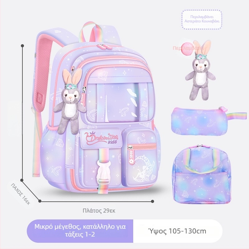 Σχολική τσάντα-σακίδιο για κορίτσια από Oxford ύφασμα — αναπνέουσα, εξαιρετικά ελαφριά, μειώνει το φορτίο, διαβαθμισμένο σχέδιο, καμπύλοι ιμάντες ώμου