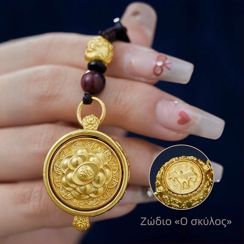 Κλειδοθήκη ορειχάλκινη με ζώδια και κέρας της Αμάλθειας, κλασικό στυλ