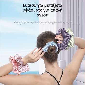 Μεταξωτό λαστιχάκι μαλλιών - χειροποίητο, φυσικό στυλ, υψηλή ελαστικότητα, Άνοιξη 2024
