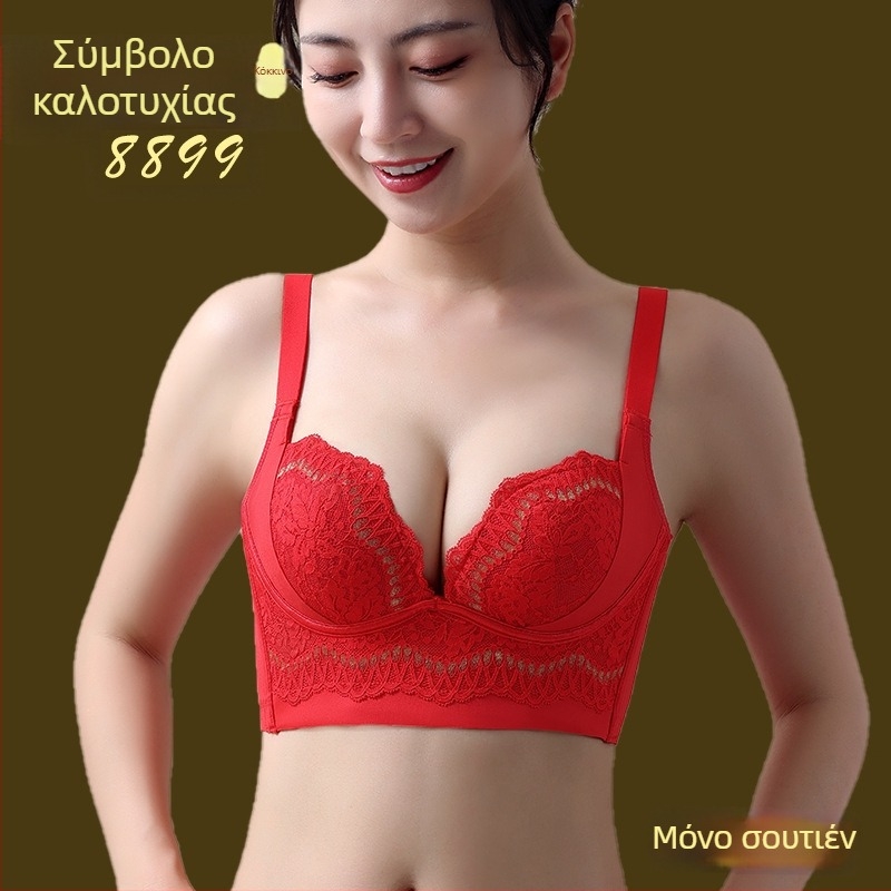 Σετ σουτιέν με δαντελένια κέντημα, cups 3/4, χωρίς μεταλλικές ράβδους, molded cups με λεπτό επάνω και παχύτερο κάτω, κύριο ύφασμα νάιλον, επικάλυψη σπαντεξ, πίσω κούμπωμα τεσσάρων σειρών