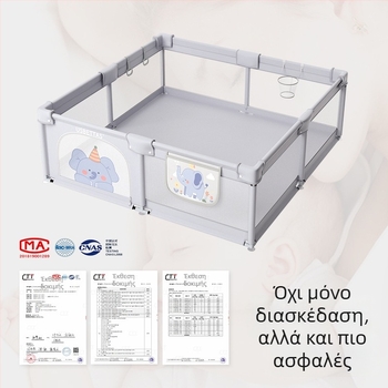 Betides Φράγμα Μωρού από Ύφασμα για 0–2 ετών | Ανάπτυξη: Σέρνεμα, Λαβή, Επικοινωνία Γονέα-Παιδιού | Συσκευασία σε Χαρτοκιβώτιο