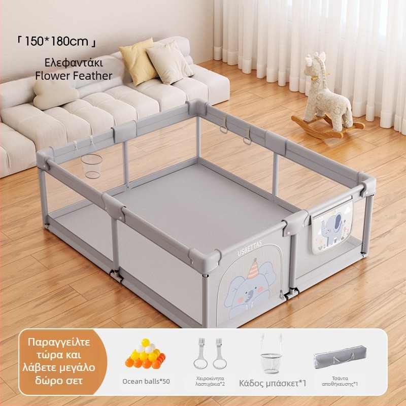 Betides Φράγμα Μωρού από Ύφασμα για 0–2 ετών | Ανάπτυξη: Σέρνεμα, Λαβή, Επικοινωνία Γονέα-Παιδιού | Συσκευασία σε Χαρτοκιβώτιο