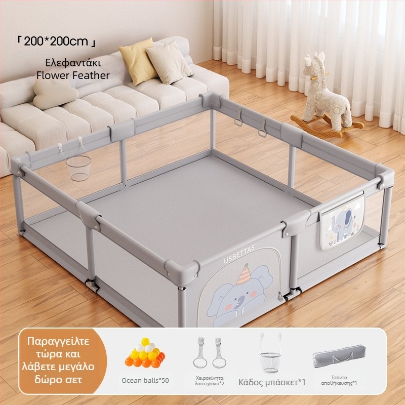 Betides Φράγμα Μωρού από Ύφασμα για 0–2 ετών | Ανάπτυξη: Σέρνεμα, Λαβή, Επικοινωνία Γονέα-Παιδιού | Συσκευασία σε Χαρτοκιβώτιο