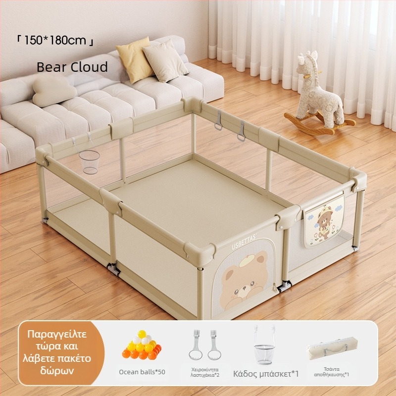 Betides Φράγμα Μωρού από Ύφασμα για 0–2 ετών | Ανάπτυξη: Σέρνεμα, Λαβή, Επικοινωνία Γονέα-Παιδιού | Συσκευασία σε Χαρτοκιβώτιο