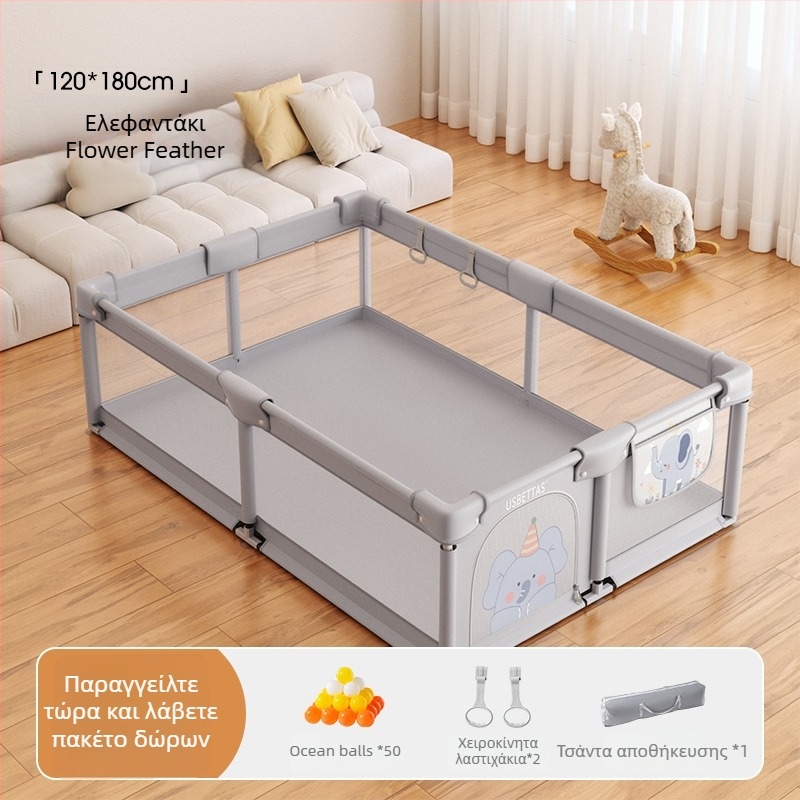 Betides Φράγμα Μωρού από Ύφασμα για 0–2 ετών | Ανάπτυξη: Σέρνεμα, Λαβή, Επικοινωνία Γονέα-Παιδιού | Συσκευασία σε Χαρτοκιβώτιο