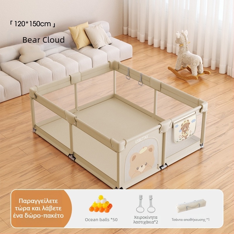 Betides Φράγμα Μωρού από Ύφασμα για 0–2 ετών | Ανάπτυξη: Σέρνεμα, Λαβή, Επικοινωνία Γονέα-Παιδιού | Συσκευασία σε Χαρτοκιβώτιο