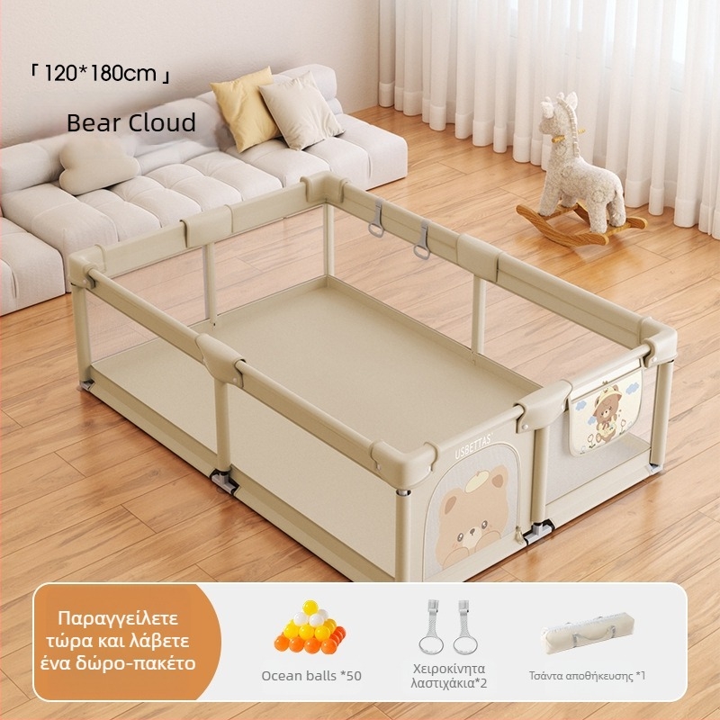 Betides Φράγμα Μωρού από Ύφασμα για 0–2 ετών | Ανάπτυξη: Σέρνεμα, Λαβή, Επικοινωνία Γονέα-Παιδιού | Συσκευασία σε Χαρτοκιβώτιο