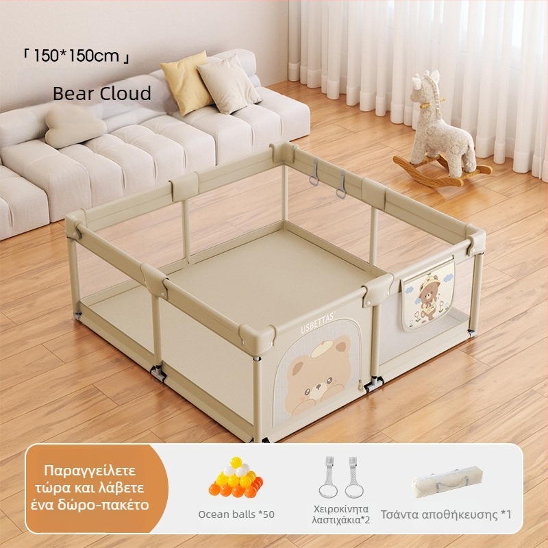 Betides Φράγμα Μωρού από Ύφασμα για 0–2 ετών | Ανάπτυξη: Σέρνεμα, Λαβή, Επικοινωνία Γονέα-Παιδιού | Συσκευασία σε Χαρτοκιβώτιο