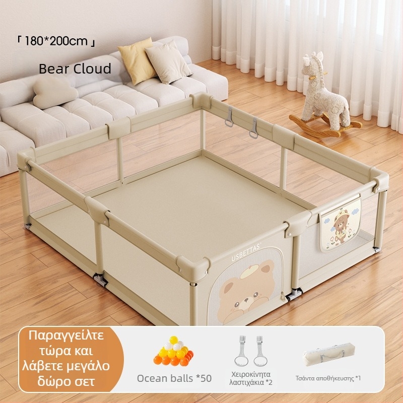 Betides Φράγμα Μωρού από Ύφασμα για 0–2 ετών | Ανάπτυξη: Σέρνεμα, Λαβή, Επικοινωνία Γονέα-Παιδιού | Συσκευασία σε Χαρτοκιβώτιο