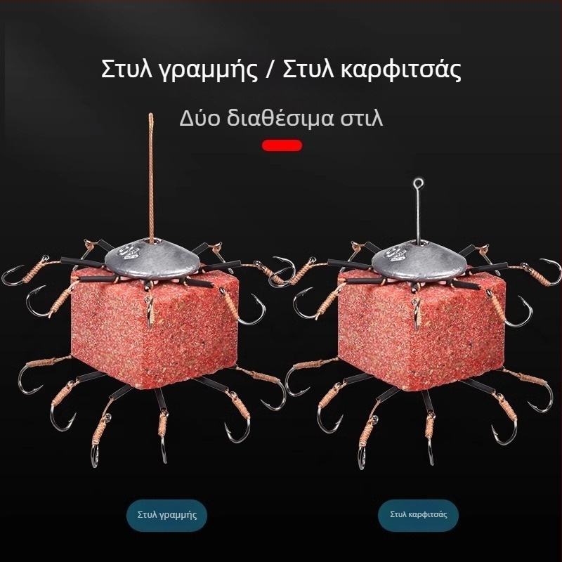 Αγκίστρι εκρηκτικού τύπου №1 για ψάρεμα σε ποταμό — Flip Hook