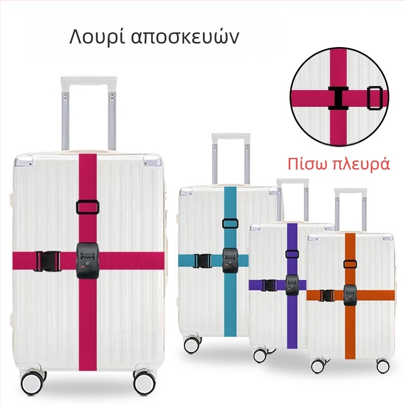 Huashengda Ιμάντας αποσκευών από Πολυπροπυλένιο – Αντικλεπτικό αξεσουάρ τσαντών