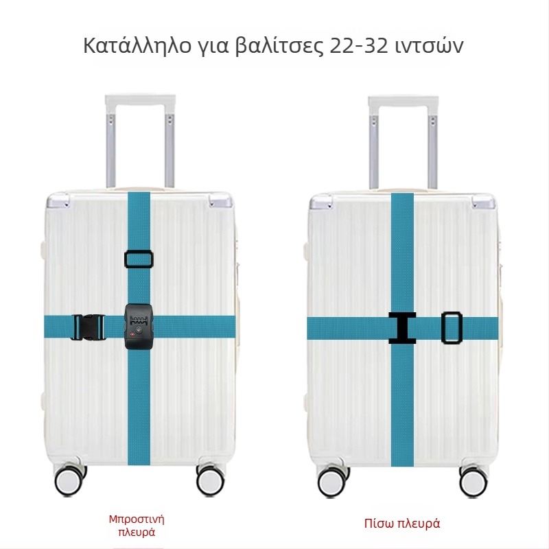 Huashengda Ιμάντας αποσκευών από Πολυπροπυλένιο – Αντικλεπτικό αξεσουάρ τσαντών