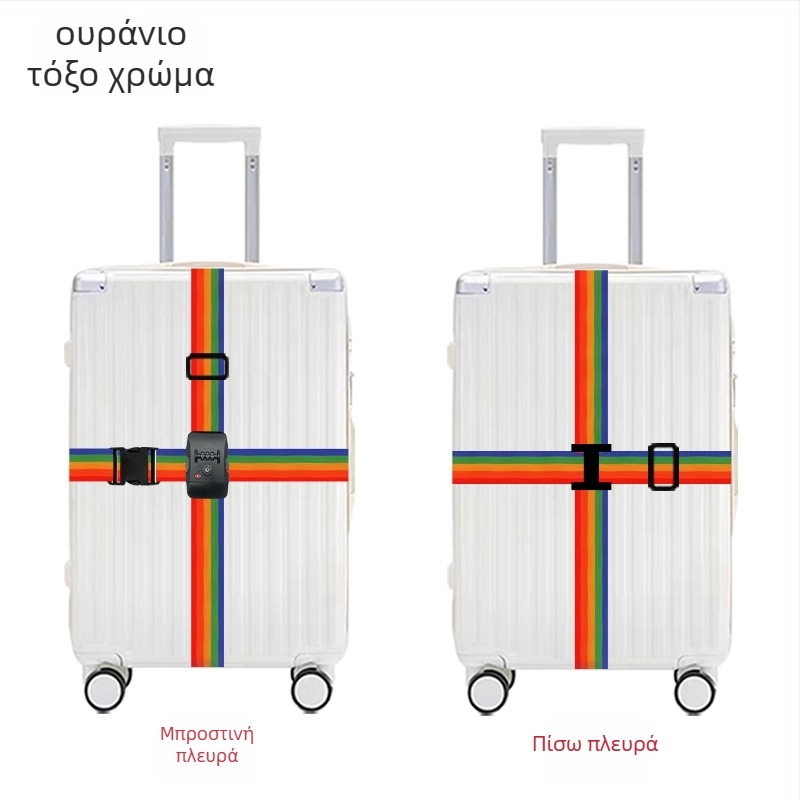 Huashengda Ιμάντας αποσκευών από Πολυπροπυλένιο – Αντικλεπτικό αξεσουάρ τσαντών