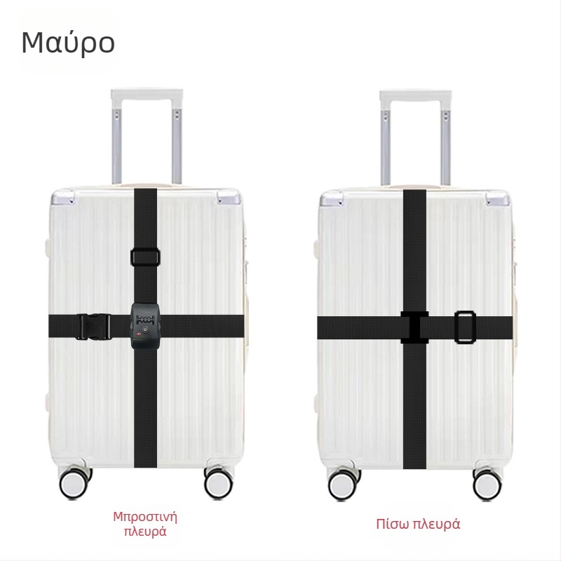 Huashengda Ιμάντας αποσκευών από Πολυπροπυλένιο – Αντικλεπτικό αξεσουάρ τσαντών