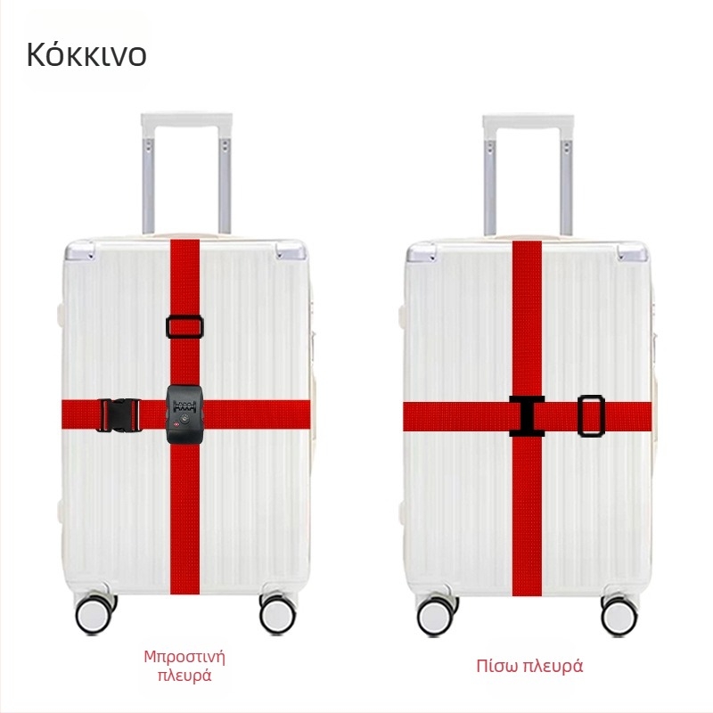 Huashengda Ιμάντας αποσκευών από Πολυπροπυλένιο – Αντικλεπτικό αξεσουάρ τσαντών