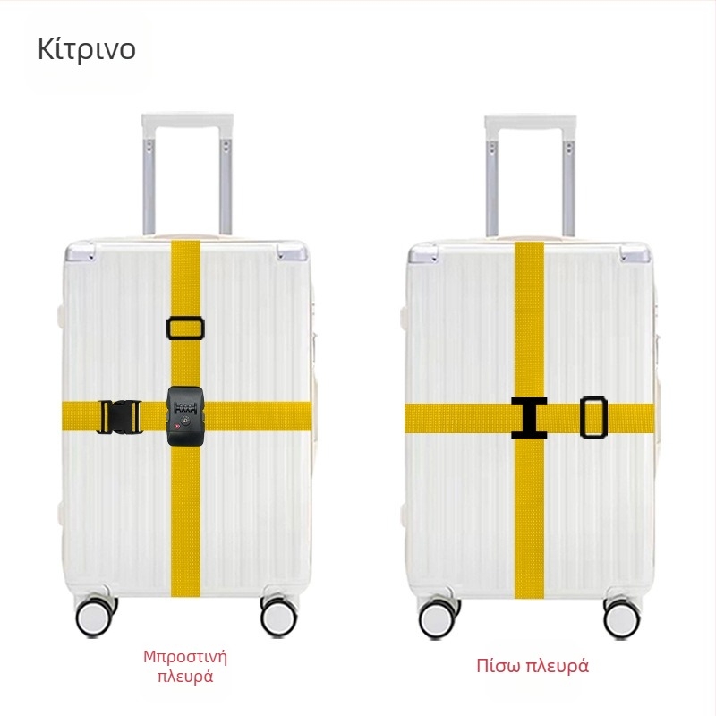 Huashengda Ιμάντας αποσκευών από Πολυπροπυλένιο – Αντικλεπτικό αξεσουάρ τσαντών