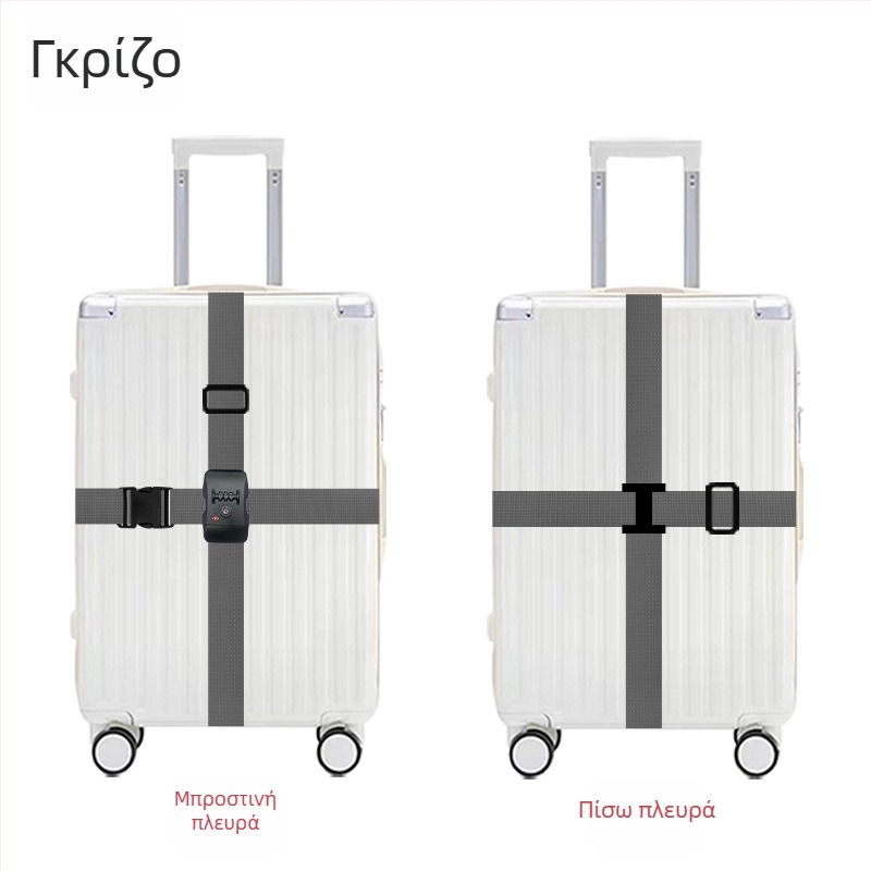 Huashengda Ιμάντας αποσκευών από Πολυπροπυλένιο – Αντικλεπτικό αξεσουάρ τσαντών