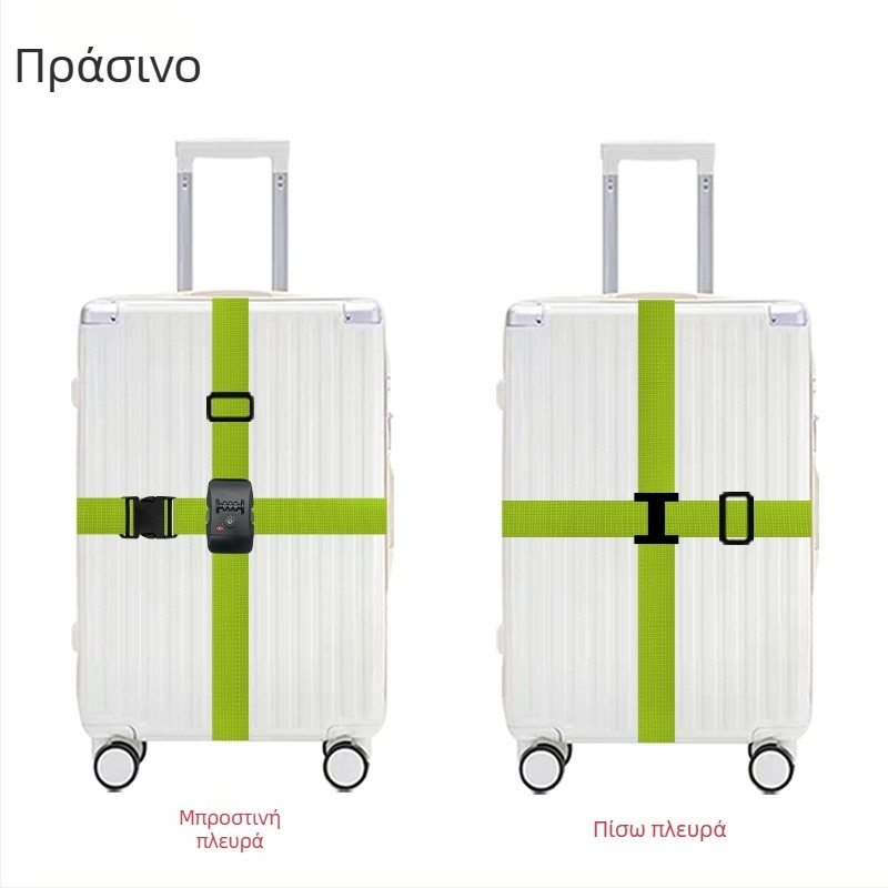 Huashengda Ιμάντας αποσκευών από Πολυπροπυλένιο – Αντικλεπτικό αξεσουάρ τσαντών