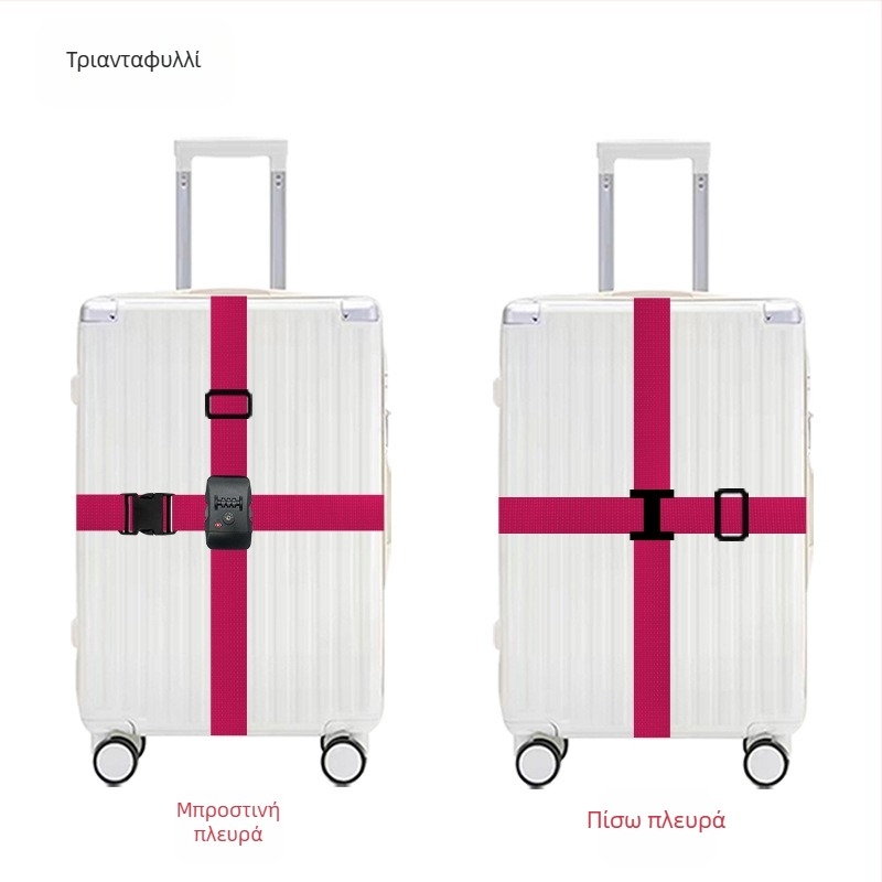 Huashengda Ιμάντας αποσκευών από Πολυπροπυλένιο – Αντικλεπτικό αξεσουάρ τσαντών