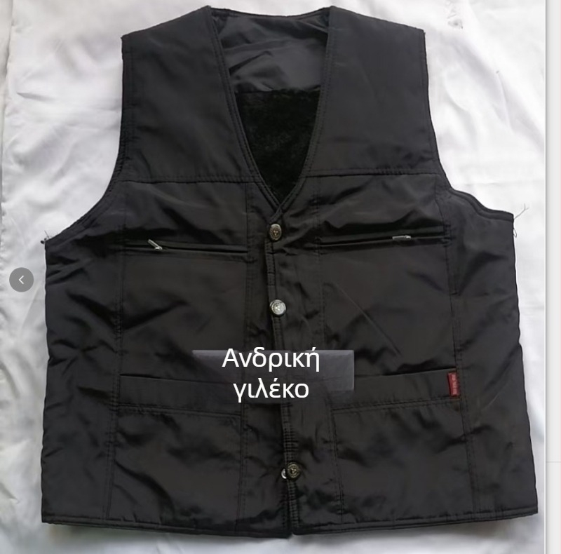 Γυναικείο γιλέκο, V-λαιμό, κοντή γραμμή, Α-σχήματος σιλουέτα, φερμουάρ, πολυεστερικό γέμισμα