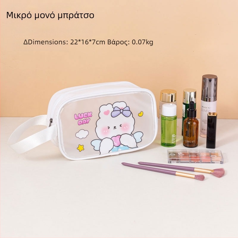 Καρτούν αδιάβροχη τσάντα καλλυντικών με μεγάλη χωρητικότητα, PVC υλικό, φερμουάρ, διαχωρισμός στεγνά-υγρά