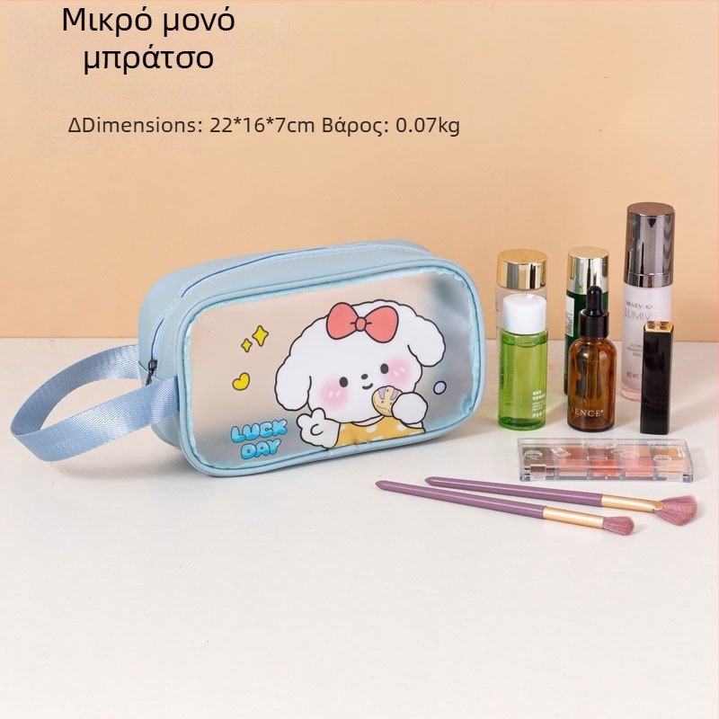 Καρτούν αδιάβροχη τσάντα καλλυντικών με μεγάλη χωρητικότητα, PVC υλικό, φερμουάρ, διαχωρισμός στεγνά-υγρά