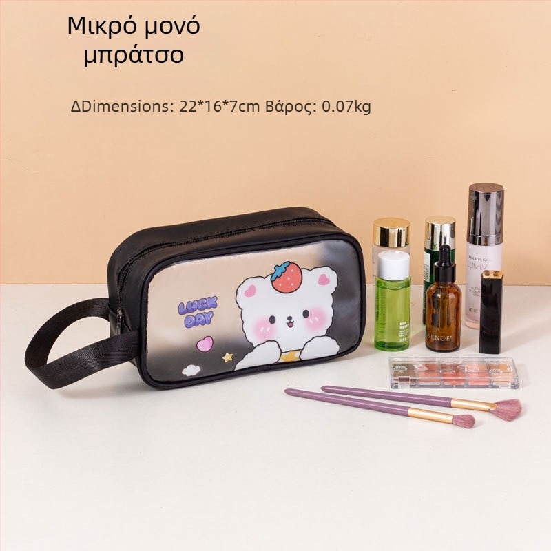 Καρτούν αδιάβροχη τσάντα καλλυντικών με μεγάλη χωρητικότητα, PVC υλικό, φερμουάρ, διαχωρισμός στεγνά-υγρά