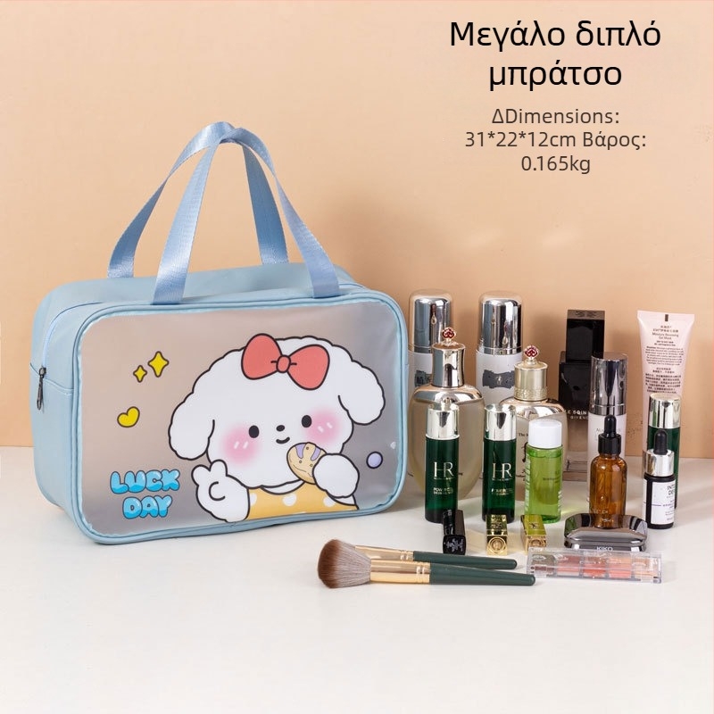 Καρτούν αδιάβροχη τσάντα καλλυντικών με μεγάλη χωρητικότητα, PVC υλικό, φερμουάρ, διαχωρισμός στεγνά-υγρά