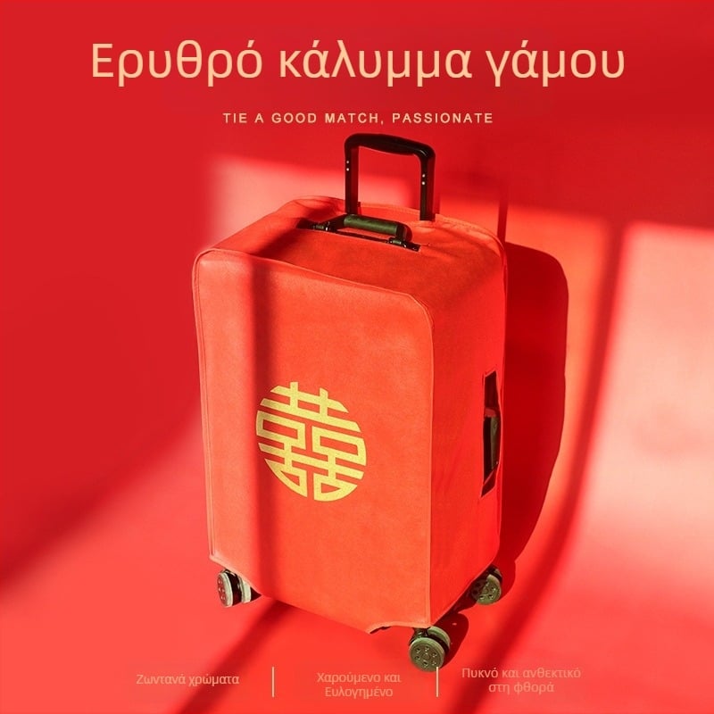 Κάλυμμα προστασίας αποσκευών γάμου με Velcro, πολυεστέρας, πανταχού τροχοί, μοτίβο κειμένου, μινιμαλιστικό ήσυχο πολυτελές