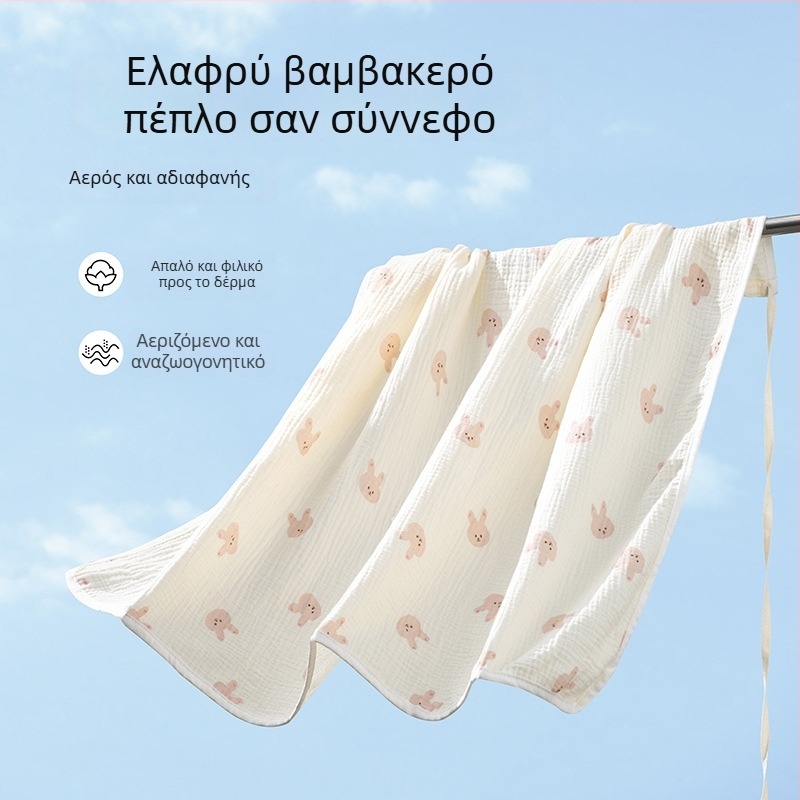 Βαμβακερό κάλυμμα θηλάσματος με δαντέλα και κορδόνι, casual στυλ, χωρίς μανίκια, για όλες τις εποχές