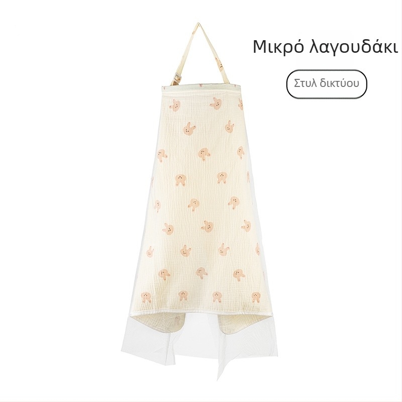 Βαμβακερό κάλυμμα θηλάσματος με δαντέλα και κορδόνι, casual στυλ, χωρίς μανίκια, για όλες τις εποχές