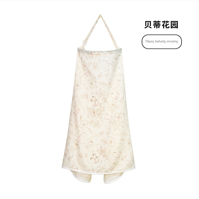 Βαμβακερό κάλυμμα θηλάσματος με δαντέλα και κορδόνι, casual στυλ, χωρίς μανίκια, για όλες τις εποχές