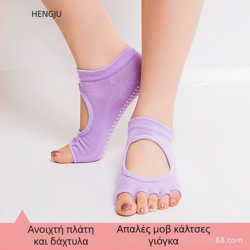 Γκέτες γιόγκα με πέντε δάχτυλα και αντιολισθητική λαβή για πιλάτες και γυμναστική — ύφασμα από χημική ίνα, 80–90% περιεκτικότητα σε ακέτα ίνες; αποσμητικές και αντιτριβικές ιδιότητες