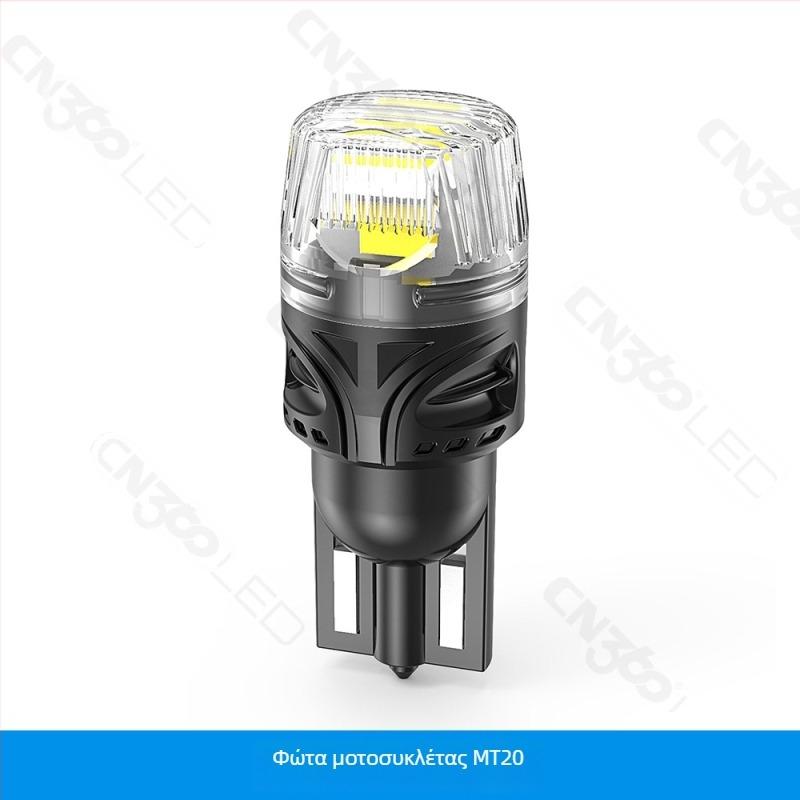 Cn360 Brs LED φως σήματος πορείας αυτοκινήτου, 3W, 11-18V, 6000K, συμβατό με 1156/1157/3156/3157/7440/7443/t10/t15/t20