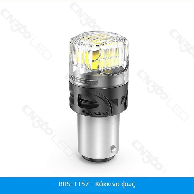 Cn360 Brs LED φως σήματος πορείας αυτοκινήτου, 3W, 11-18V, 6000K, συμβατό με 1156/1157/3156/3157/7440/7443/t10/t15/t20