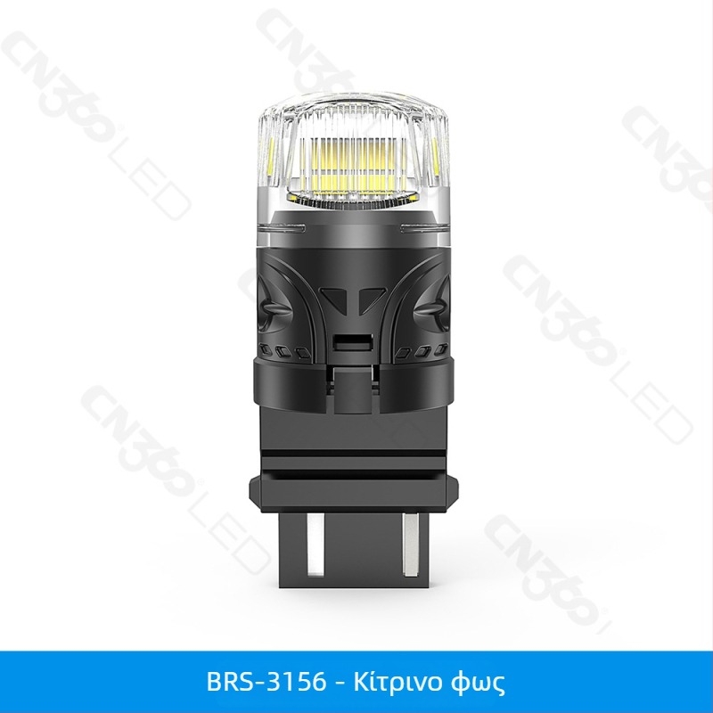Cn360 Brs LED φως σήματος πορείας αυτοκινήτου, 3W, 11-18V, 6000K, συμβατό με 1156/1157/3156/3157/7440/7443/t10/t15/t20
