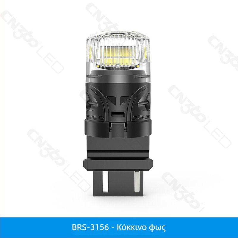 Cn360 Brs LED φως σήματος πορείας αυτοκινήτου, 3W, 11-18V, 6000K, συμβατό με 1156/1157/3156/3157/7440/7443/t10/t15/t20