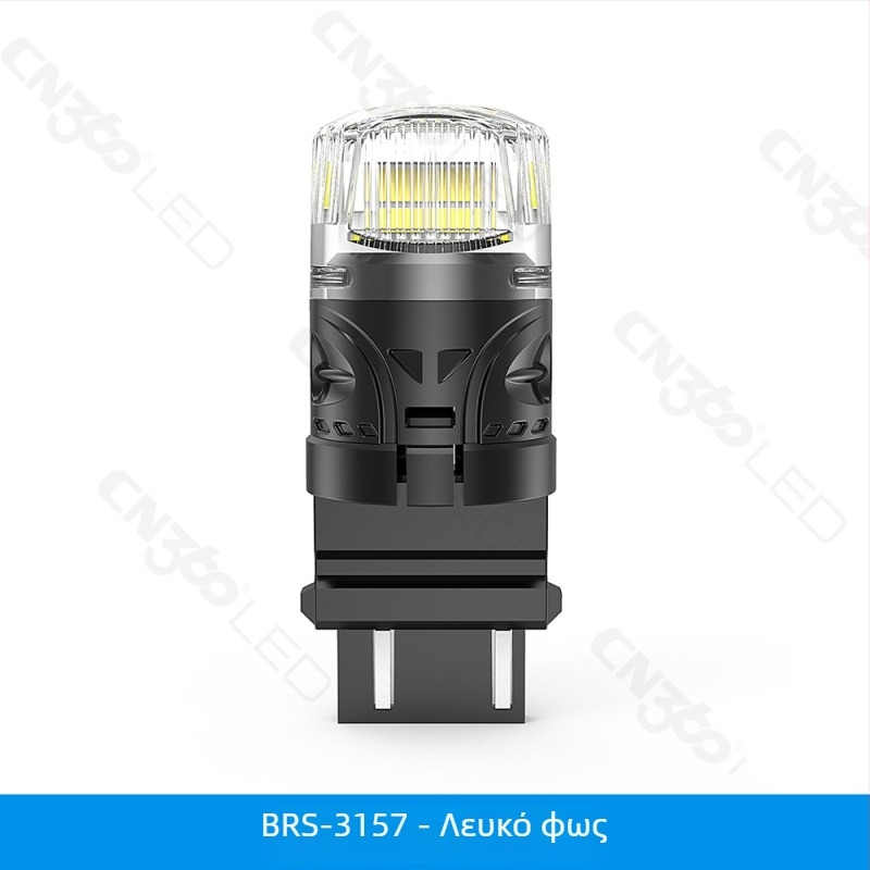 Cn360 Brs LED φως σήματος πορείας αυτοκινήτου, 3W, 11-18V, 6000K, συμβατό με 1156/1157/3156/3157/7440/7443/t10/t15/t20