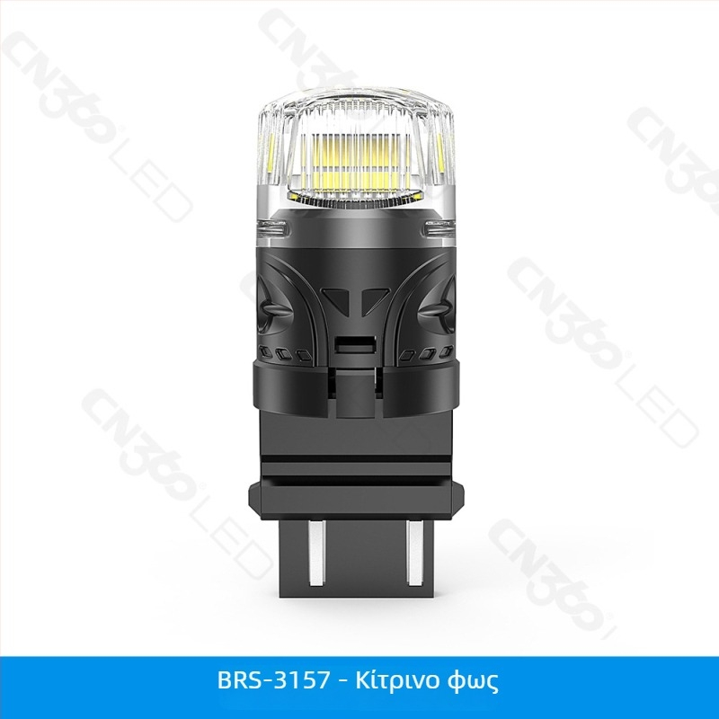 Cn360 Brs LED φως σήματος πορείας αυτοκινήτου, 3W, 11-18V, 6000K, συμβατό με 1156/1157/3156/3157/7440/7443/t10/t15/t20