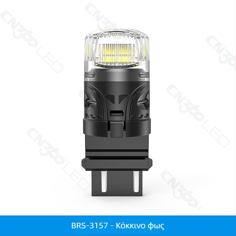 Cn360 Brs LED φως σήματος πορείας αυτοκινήτου, 3W, 11-18V, 6000K, συμβατό με 1156/1157/3156/3157/7440/7443/t10/t15/t20