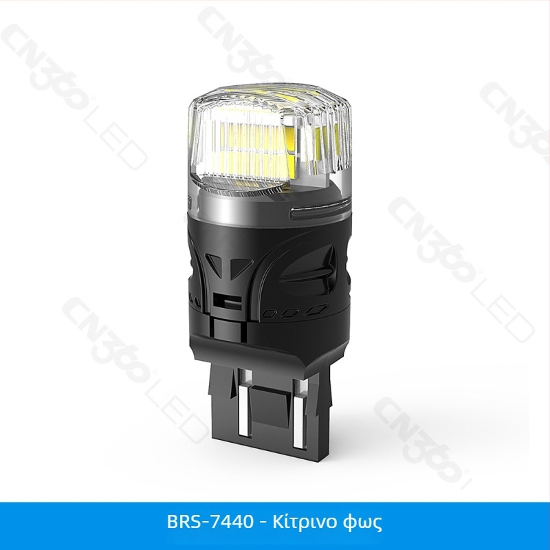 Cn360 Brs LED φως σήματος πορείας αυτοκινήτου, 3W, 11-18V, 6000K, συμβατό με 1156/1157/3156/3157/7440/7443/t10/t15/t20