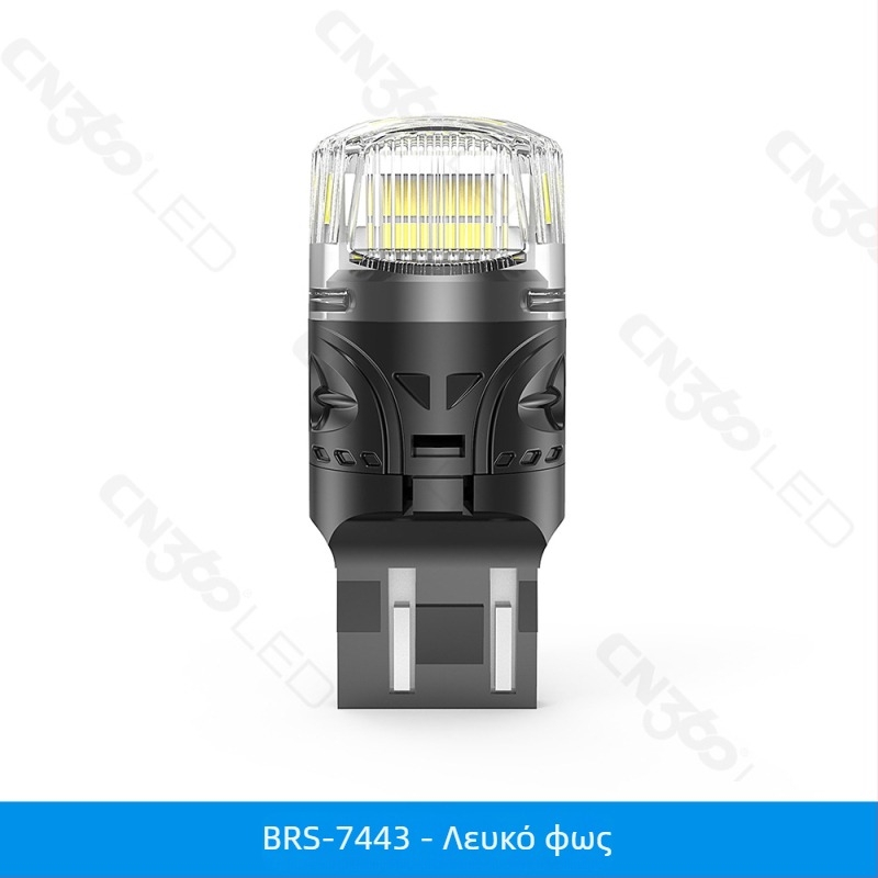Cn360 Brs LED φως σήματος πορείας αυτοκινήτου, 3W, 11-18V, 6000K, συμβατό με 1156/1157/3156/3157/7440/7443/t10/t15/t20