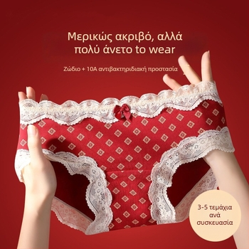 Γυναικείες δαντελένιες βρακάκια από βαμβάκι σε τρίγωνο σχήμα – αντιβακτηριακά, 95–100% βαμβάκι, μεσαία μέση, φλοράλ μοτίβο, ζώδιο αλόγου