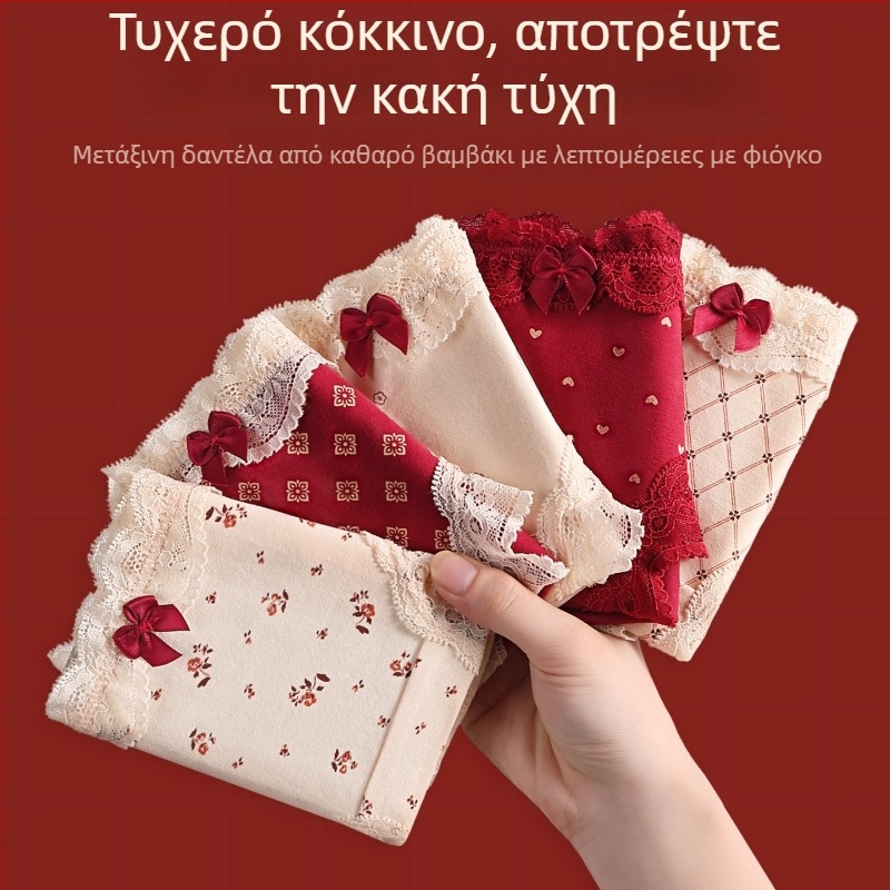 Γυναικείες δαντελένιες βρακάκια από βαμβάκι σε τρίγωνο σχήμα – αντιβακτηριακά, 95–100% βαμβάκι, μεσαία μέση, φλοράλ μοτίβο, ζώδιο αλόγου