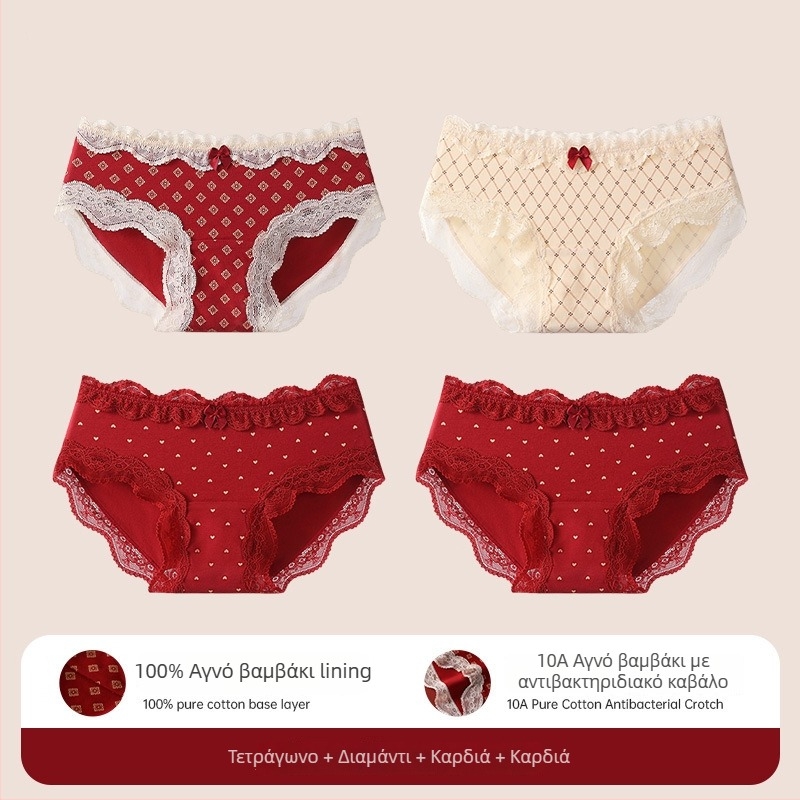 Γυναικείες δαντελένιες βρακάκια από βαμβάκι σε τρίγωνο σχήμα – αντιβακτηριακά, 95–100% βαμβάκι, μεσαία μέση, φλοράλ μοτίβο, ζώδιο αλόγου