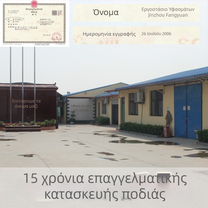 Ποδιά με μακριά μανίκια – αντιβρωμιά, κουζίνα, μοντέρνο μινιμαλιστικό στυλ.