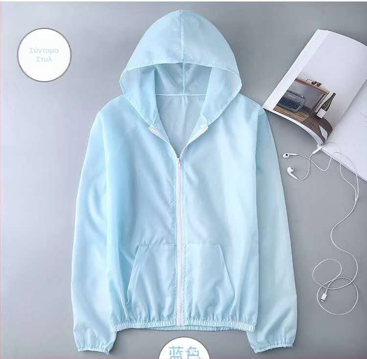 Γυναικείο μπουφάν με κουκούλα για προστασία από τον ήλιο, ελαφρύ, διαπνέον, γρήγορο στέγνωμα, πολυεστερικό ύφασμα