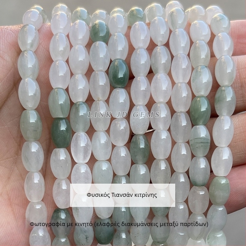 Χαλαρές χάντρες από νεφρίτη, γυαλισμένες, σε σχήμα μήλου, μάρκα Jingde, αξεσουάρ