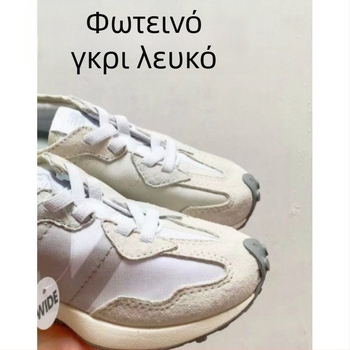 Παιδικά παπούτσια για τρέξιμο με ελαστικό ιμάντα; σουέντ επάνω μέρος; καουτσούκ σόλα; αντιολισθητικά; για ηλικίες 4–16