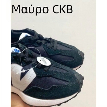 Παιδικά παπούτσια για τρέξιμο με ελαστικό ιμάντα; σουέντ επάνω μέρος; καουτσούκ σόλα; αντιολισθητικά; για ηλικίες 4–16